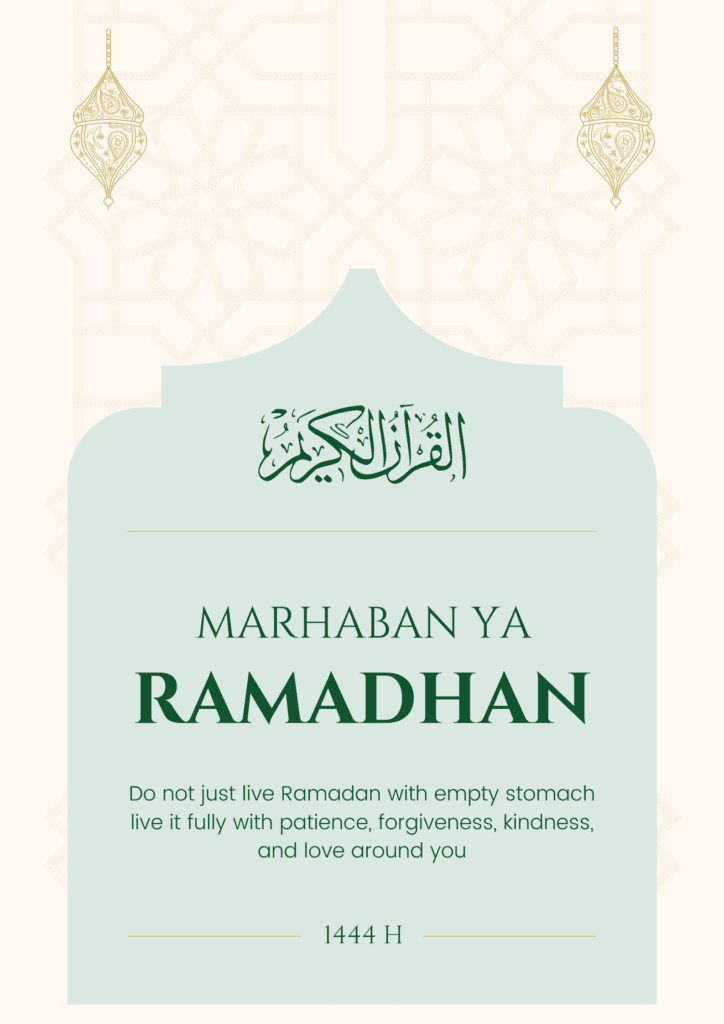 Happy Ramadan 1444 AH/2023 AD